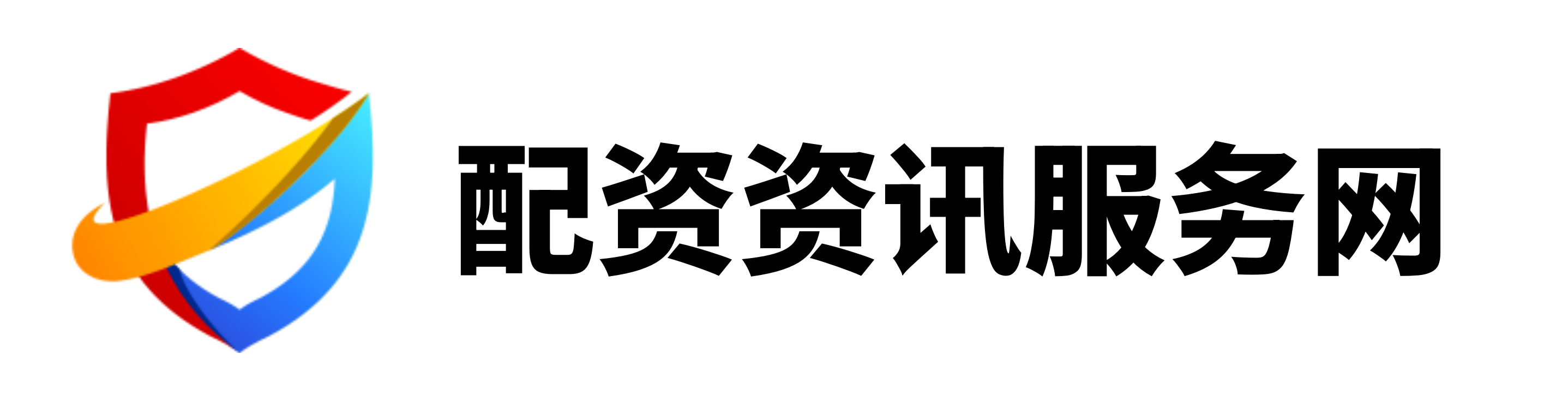 瑞和网配资