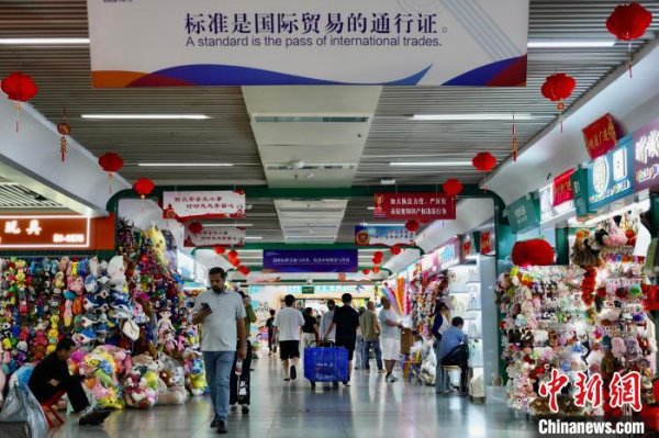 私募配资网 浙江义乌累计为近1500家企业提供海外侵权纠纷指导